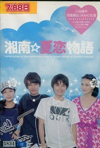 img62987465.jpg
